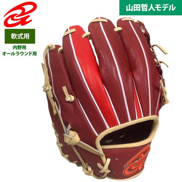 ドナイヤ2023限定グラブ DA2023 即日出荷 超限定 ドナイヤ 野球用 軟式 グラブ 内野オール