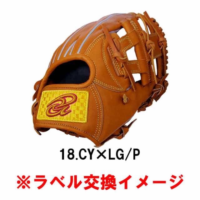 値下げ不可　ドナイヤ　硬式　DJIM 値下げ不可硬式用ドナイヤDJIM山田哲人選手モデル 値下げ