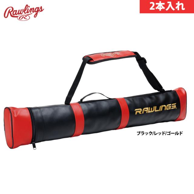 魔導双神ジェミナイズX 3枚 初期 金文字 BS51 バトスピ 光導デッキ