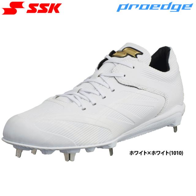 SSK 野球用 金具スパイク 白スパ 高校野球対応 走りに特化 プロエッジAG-LW ESF3240LW ssk24fw