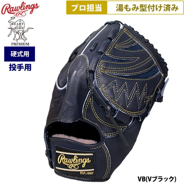 ミヤナガ ポリクリック 深穴ホールソー ストレートセット φ32mm PCF032 ミヤナガ PCF029 ポリクリック 深穴ホールソー セット