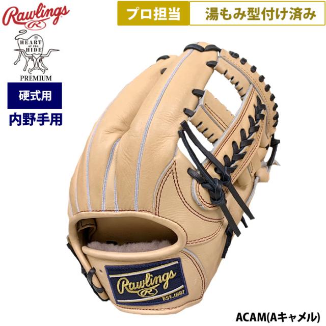 ロゴス LOGOS アウトドア TRADCANVAS VポールTepee400-BB テント