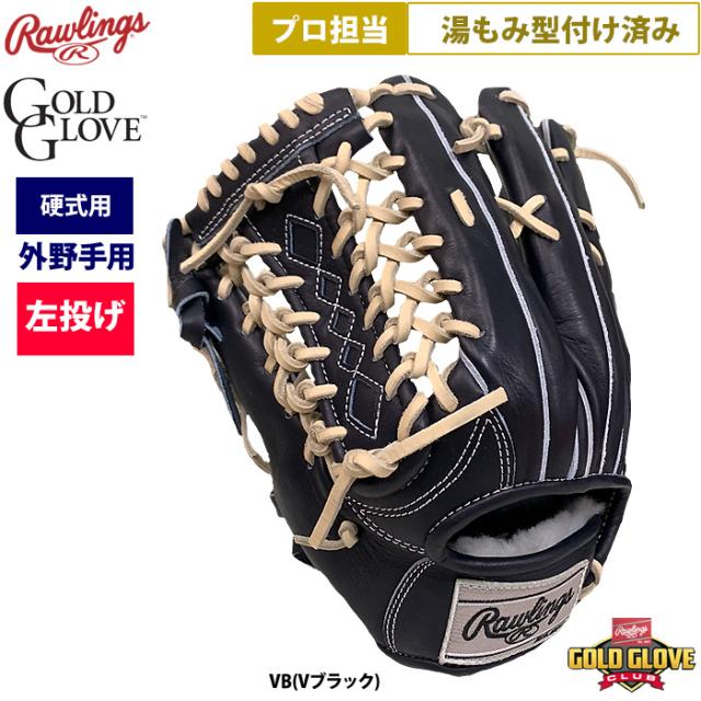 ファンタズム コンプリートBOX (初回限定生産) [DVD](未使用 未