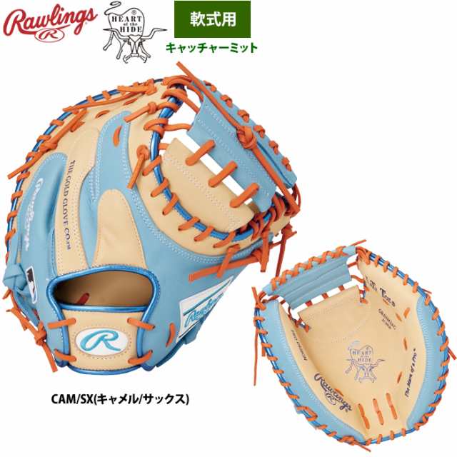 買収ローリングス HOH MLB カラーシンク キャッチャーミット 軟式グローブ グローブ