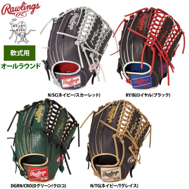 Rawlings HOHオーダーグラブ　N65 Rawlings HOHオーダーグラブ N65 ローリングス オーダーグラブ