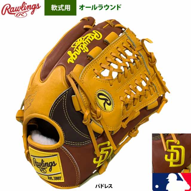 即日出荷 超限定 ローリングス 軟式グラブ サンディエゴ・パドレス チームカラー オールラウンド用 GRSOGHH-SD raw24fw