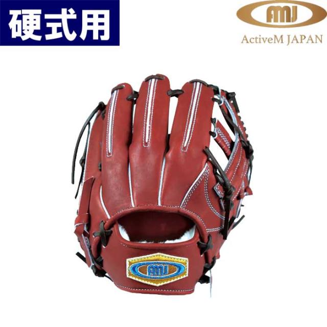 アクティブーム硬式グローブ内野用 アクティブーム硬式グローブ内野用
