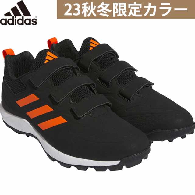 Adidas training shop shoes 2016