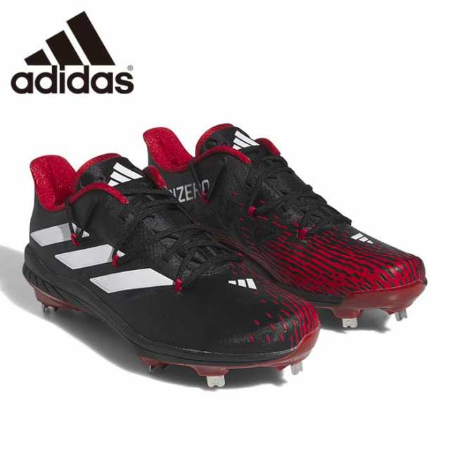 即日出荷 24年春夏限定 adidas USA アディダス 野球用 スパイク 金具 アディゼロ アフターバーナー9 adizero Afterburner 9 Cleats IG230