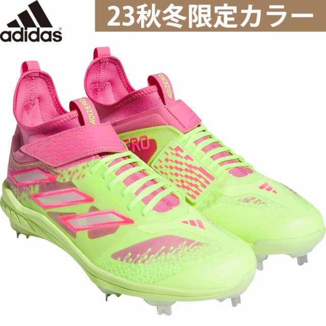 即日出荷 23年秋冬限定 adidas USA アディダス 野球用 スパイク 金具