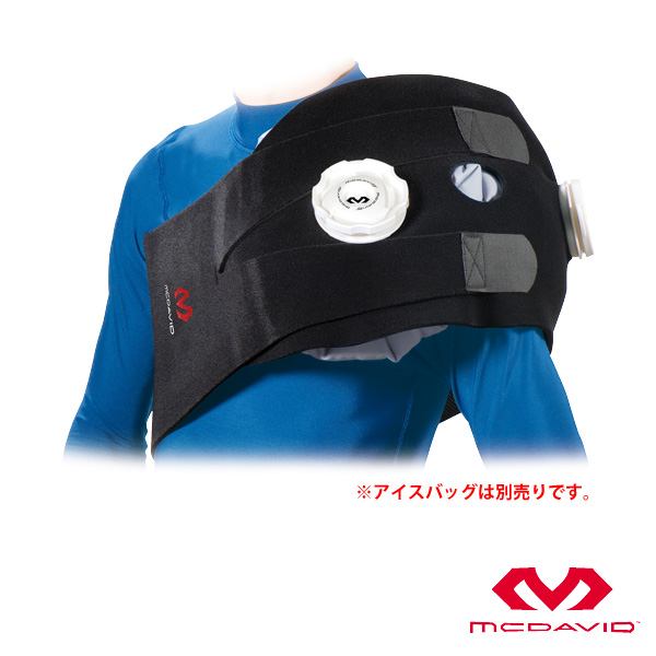 マクダビッド アイシング アイスバッグ固定用サポーター 肩・腰用 M2031 mcd16fwの通販は 5,720円