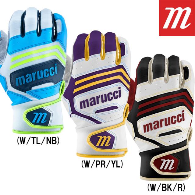 即日出荷 marucci マルチ 野球用 バッティング手袋 天然皮革