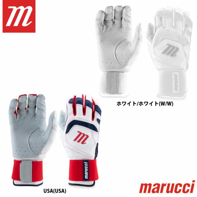 即日出荷 marucci マルーチ マルッチ 野球 バッティング手袋 両手組 Signature Full Wrap MBGSGN3FW  mar23ssの通販はau PAY マーケット 野球専門店ベースマン au PAY マーケット－通販サイト