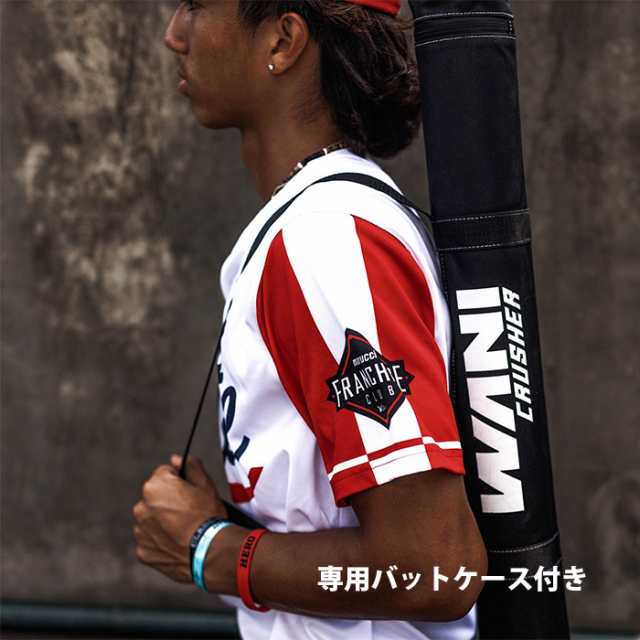 marucci マルッチ ジュニア用軟式バット ワニクラッシャージュニア78cm