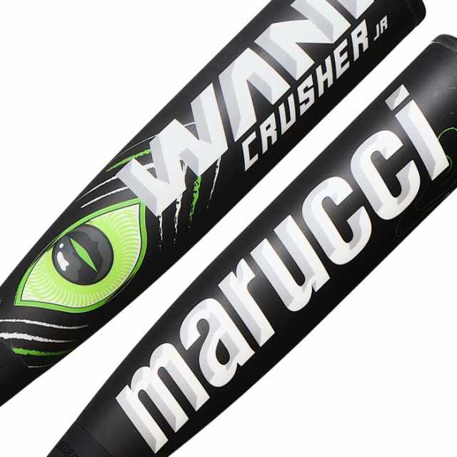 即日出荷 marucci マルチ マルッチ 少年野球用 ジュニア用 高機能