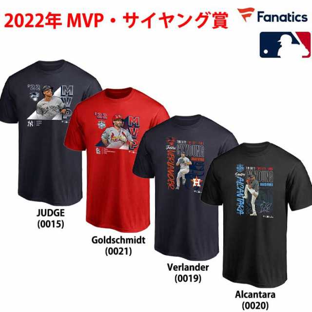 即日出荷 限定 MLB プレイヤーズTシャツ MVP記念 サイヤング賞記念