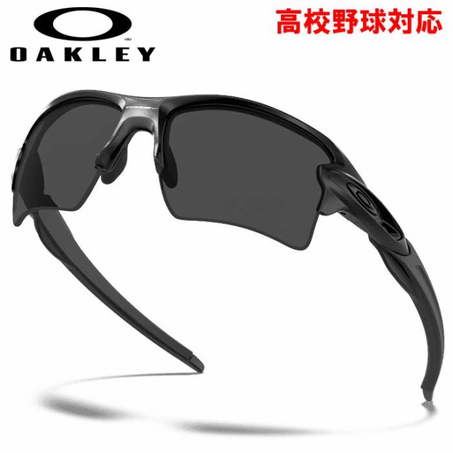 即日出荷 OAKLEY オークリー 野球用 サングラス 高校野球対応 CUSTOM FLAK 2.0 XL フラック2.0 ユニバーサルフィット OO9188-HS oak23fw