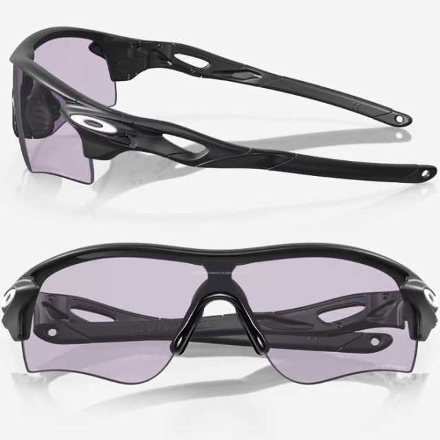 即日出荷 OAKLEY オークリー サングラス RadarLock Path Low