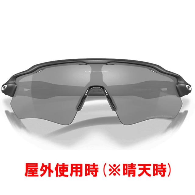 即日出荷 OAKLEY オークリー サングラス 調光レンズ RADAR EV PATH