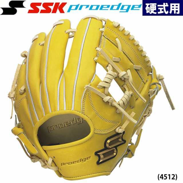 即日出荷 甲子園2022夏 SSK エスエスケイ 野球用 硬式用 グラブ 内野用