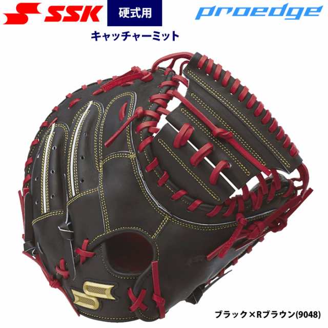 即日出荷 SSK 野球 硬式 キャッチャーミット 捕手用 プロエッジ PEKM04424F ssk24fw