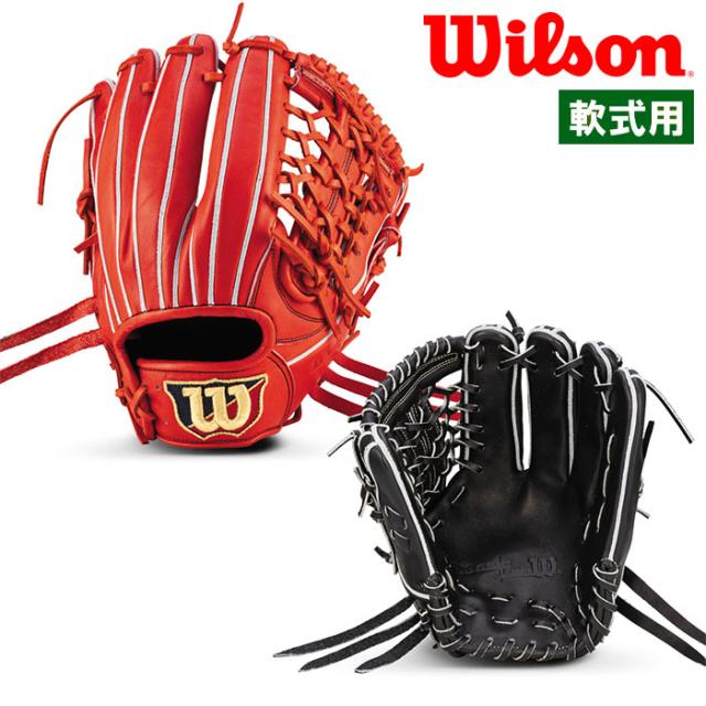 即日出荷 ウイルソン 野球用 軟式用 グラブ ユーティリティ用 コユニ対応 Wilson Basic Lab DUAL オールラウンド用 RBXDUF WBW101750 wil24ssの通販は
