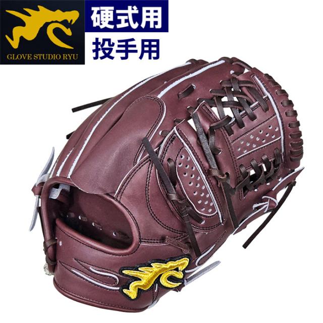 硬式グローブ ザナックス 内野手用 硬式グラブ 左投げ トラスト 硬式