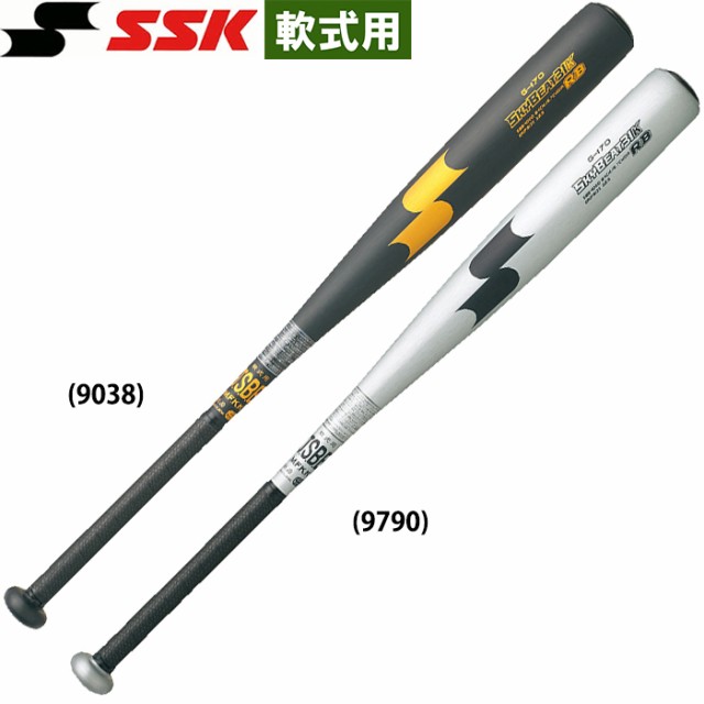 即日出荷 SSK 軟式 金属バット スカイビート31K-RB 高校軟式対応 ミドルバランス SBB4000 ssk22ss