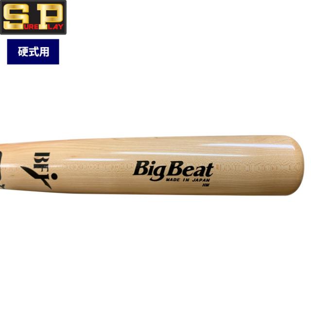 即日出荷 シュアプレイ 野球 一般硬式用 木製 バット 北米ハード
