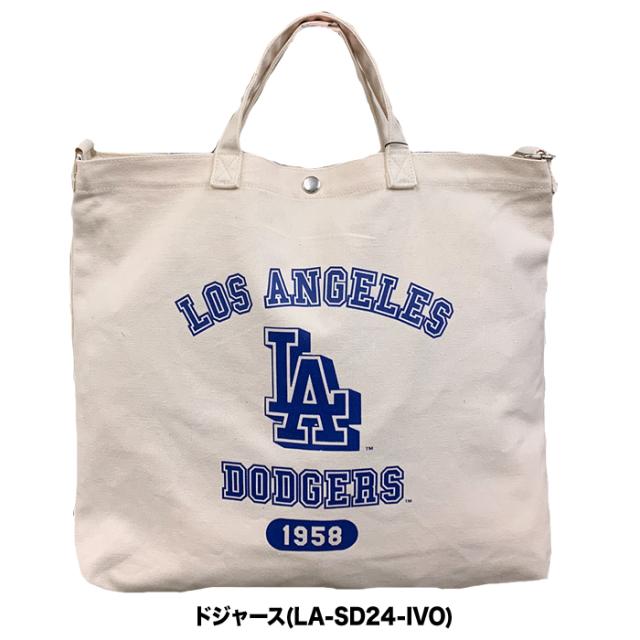 即日出荷 イーカム ショルダーバッグ ヤンキース パドレス