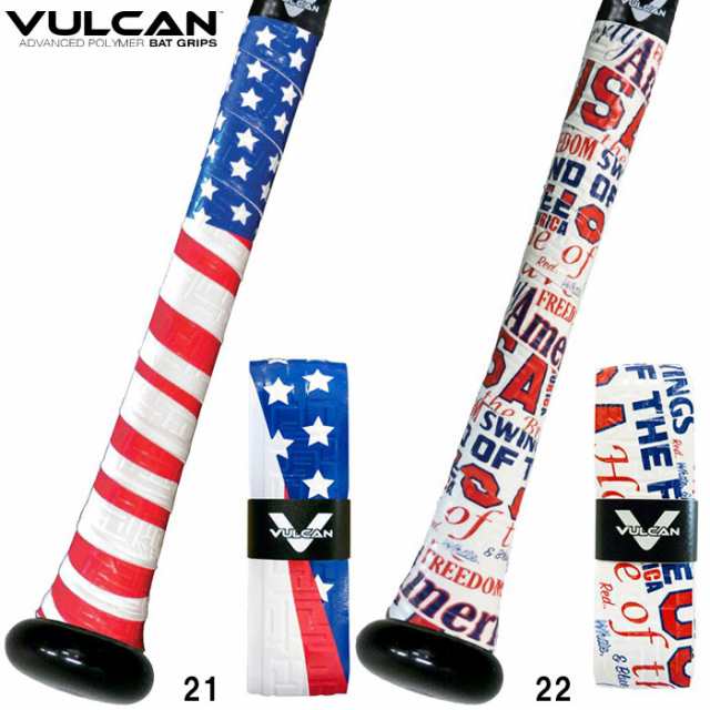 バルカン VULCAN バット グリップテープ USAシリーズ 正規輸入品 VULCAN-USAの通販はau PAY マーケット - 野球 専門店ベースマン