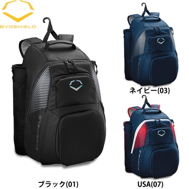 即日出荷 数量限定 エボシールド TONE SET バックパック リュックサック 約40L バット2本収納 シューズ入れ 撥水 ボトルポケット EVOSHIELD WB57304 evo25ss