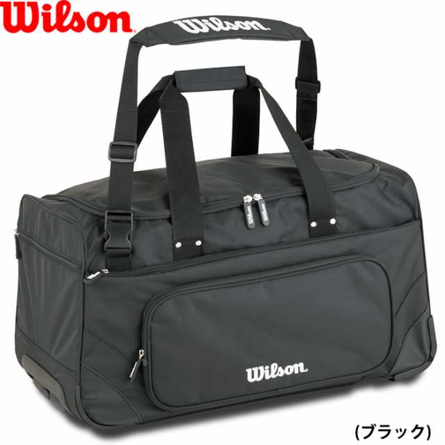 Wilson ウイルソン 野球用 キャスターバッグ 約80L キャリーバッグ