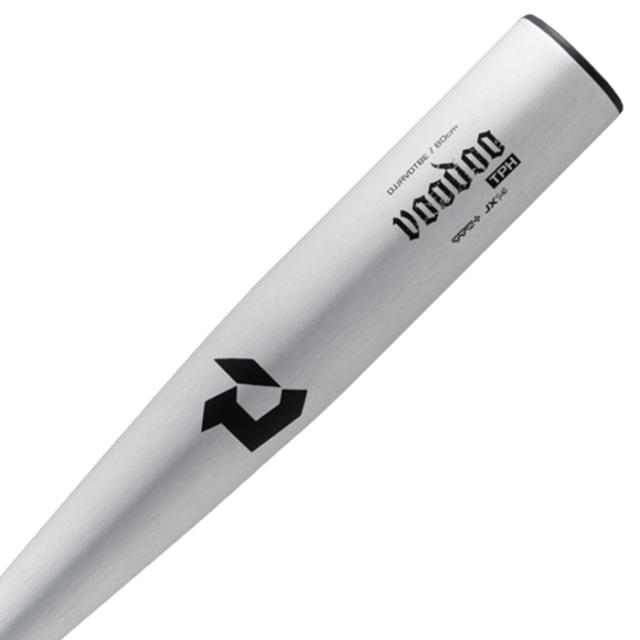 ディマリニ ヴードゥ 小学生用硬式バット 重量感の有るトップバランス