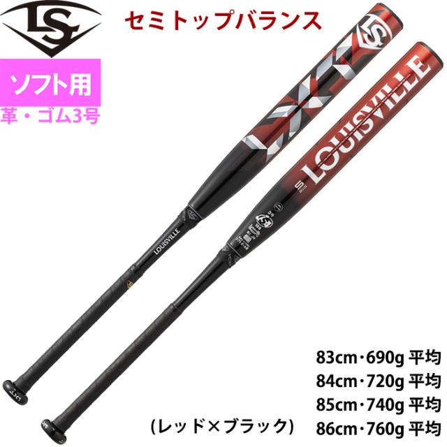 TRUSCO(トラスコ) 旧JIS用・両面非転写デスクマット RoHS2対応 1455X715 DMS-231A : TRUSCO(トラスコ) 旧JIS用・両面非転写デスクマット RoHS2対応 1045X715 DMW-501A:  文房具・オフィス用品