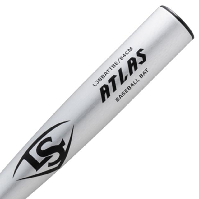 Louisville Slugger ATLAS 硬式 低反発 バット 83cm Amazon