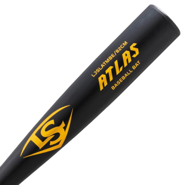 即日出荷 ルイスビルスラッガー 野球用 中学硬式用 金属バット 単管