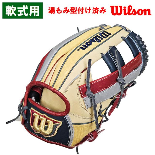 法人限定】 EVERNEW エバニュー EKC208 防球ネットDX2×2S メーカー直送