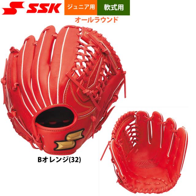 ゼット 少年　軟式　オールラウンド　グラフ　BJGB76410-1900 3個 ゼット 少年 軟式 オールラウンド グラフ BJGB76410-1900 3個 野球