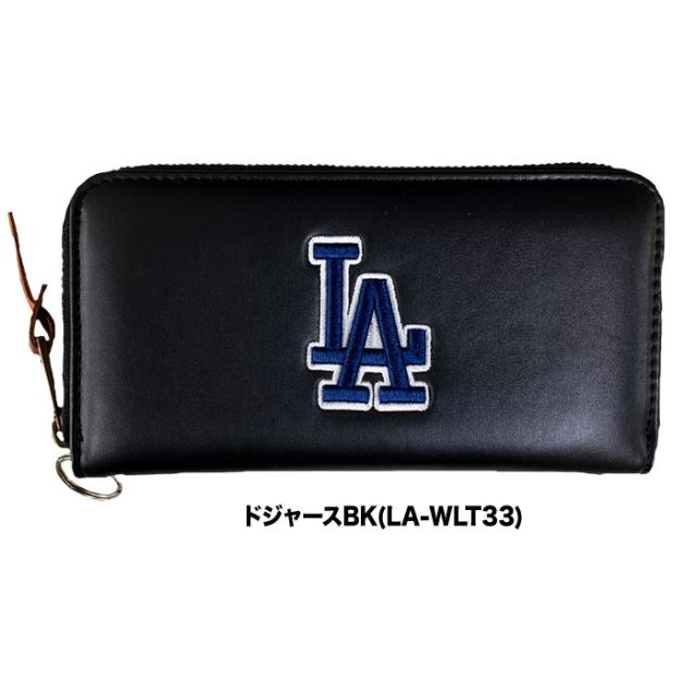 即日出荷 イーカム MLB 長財布 BIGロゴ 刺繍 ドジャース
