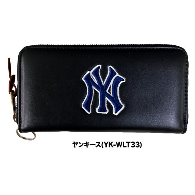 即日出荷 イーカム MLB 長財布 BIGロゴ 刺繍 ドジャース