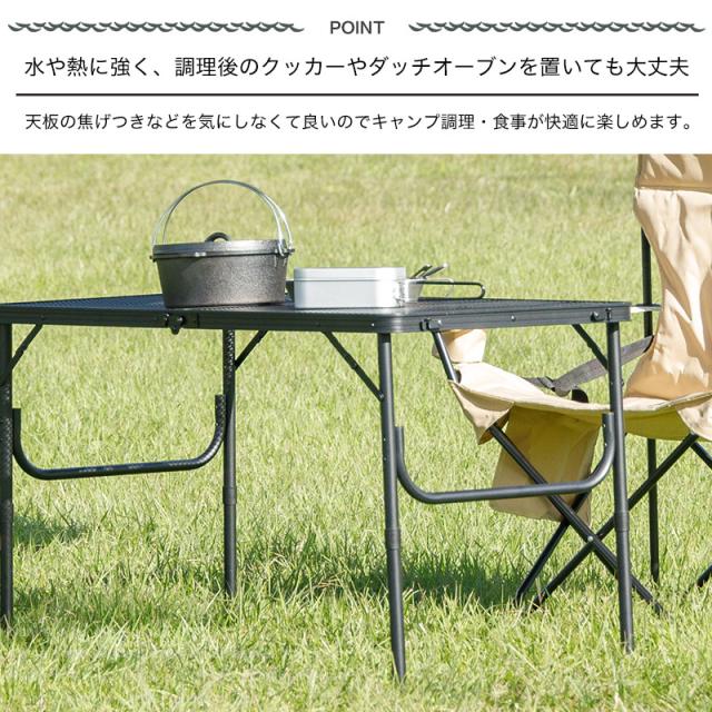 送料無料 FDパンチングテーブル Sサイズ/BUNDOK(バンドック)/BD-170