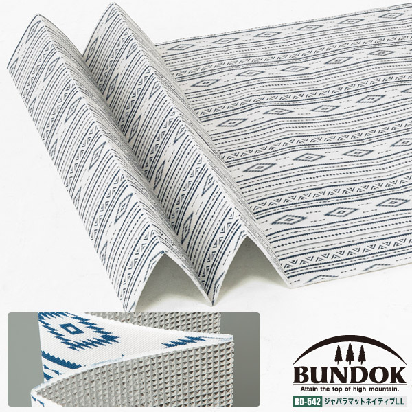 Bundok ジャバラマット ネイティブ柄ll 542 レジャーシート アルミシート 折りたたみ ジャバラ レジャーマット アルミマット オの通販はau Pay マーケット Livinglinks