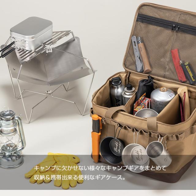 送料無料 ギアケース Mサイズ/BUNDOK(バンドック)/BD-911/キャンプ