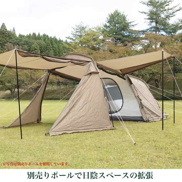 【送料無料】BUNDOK アングラー2ルーム/BDK-004/ツールームテント テント メッシュ カマボコ型 トンネル型 防水 UVカット タープテント