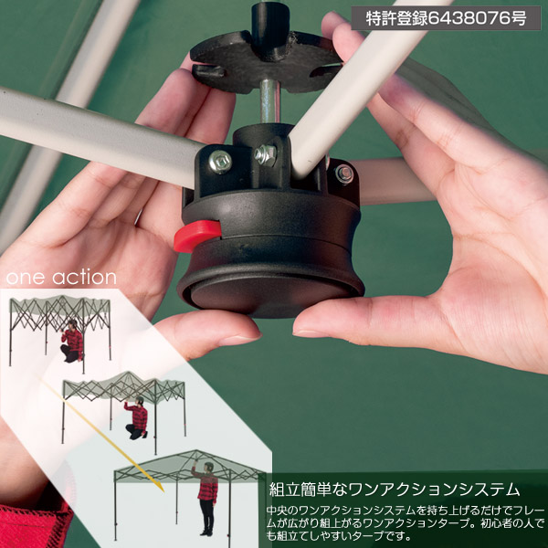 送料無料 ワンアクションタープ250 カーキ/BUNDOK(バンドック)/BDK-121KA/タープ 2.5m タープテント テント 熱中症 ビーチテント ワンタッチ シェルター 日よけ キャンプ アウトドア