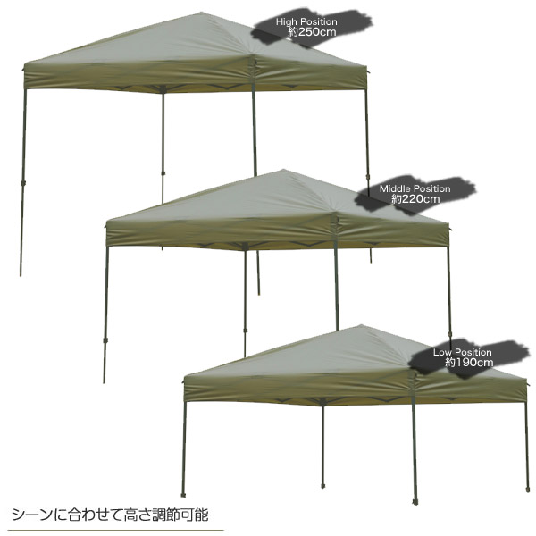 送料無料 ワンアクションタープ250 カーキ/BUNDOK(バンドック)/BDK-121KA/タープ 2.5m タープテント テント 熱中症 ビーチテント ワンタッチ シェルター 日よけ キャンプ アウトドア