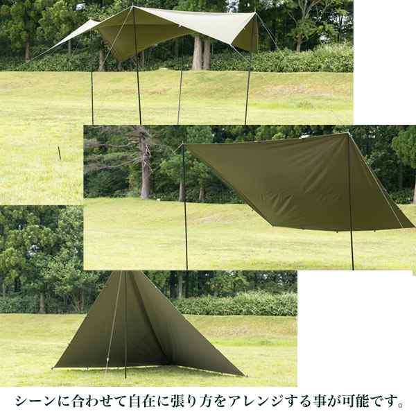 送料無料】BUNDOK スクエアタープTC カーキ/BDK-133/タープ スクエア