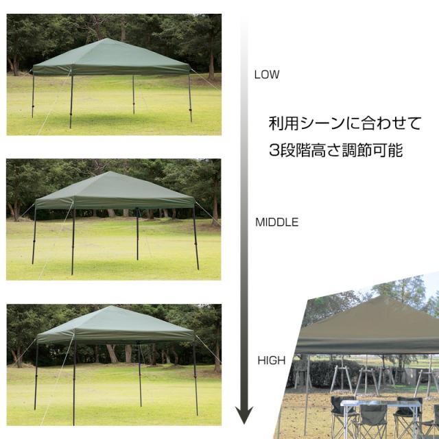 送料無料 ワンアクションタープ 250cm ブラックコーティング/BUNDOK(バンドック)/BDK-136/ワンタッチ タープ テント 日除け 熱中症 日よけ ブラックコーティング 遮光 遮熱 UVカット UPF50+ 250cm 2.5m スチール_3