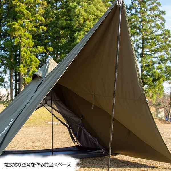 【送料無料】【BUNDOK ソロティピーTC カーキ フタマタセット/BDK-75TCKA_SET2/テント ソロ モノポールテント ワンポール  ティピー型 コ